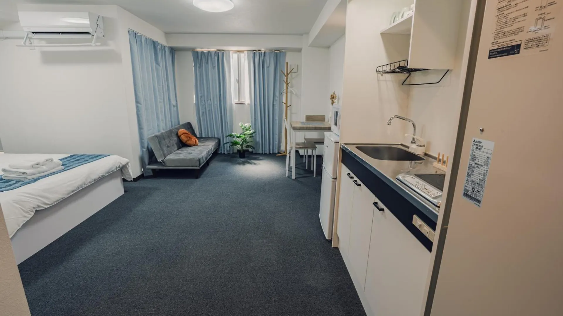 Kirin Umeda By Springrest Aparthotel Osaka 0*,  Japan